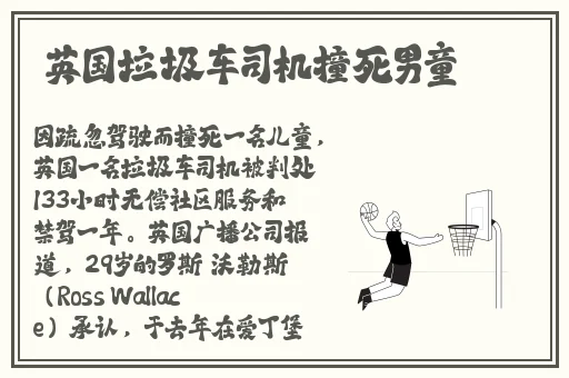久久午夜无码鲁丝片秋霞