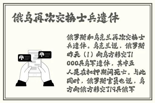 911制品厂麻花5557